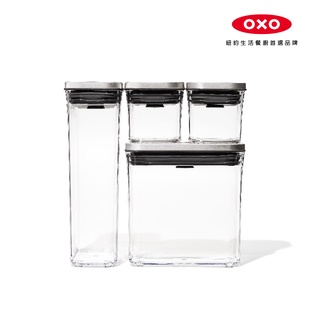 OXO POP 不鏽鋼按壓保鮮盒 多種尺寸 收納盒 飼料收納盒 儲存盒 飼料收納 儲糧桶 保鮮盒 飼料儲存