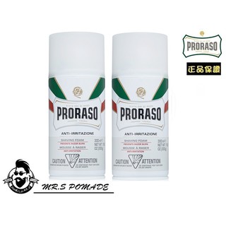 ［S先生］現貨 新包裝 義大利 Proraso Foam 刮鬍泡 白色 抗敏感配方 降低不適感 綠茶 瓶裝 快速