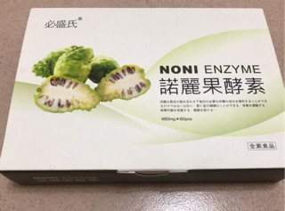 韓國諾麗果酵素即溶養生粉 盒 蝦皮購物