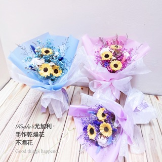 Koala S尤加利手作乾燥花屋 線上商店 蝦皮購物
