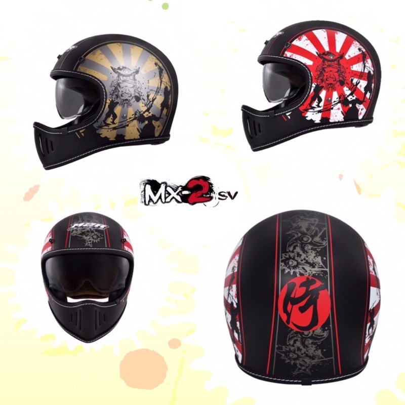 M2R MX-2 MX2 SV 彩繪款 #8 山車帽 全罩安全帽 內藏鏡片