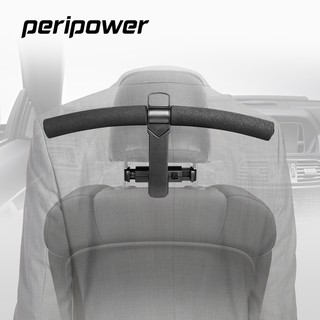 【peripower】MT-H06 車用快拆式後頭枕衣架