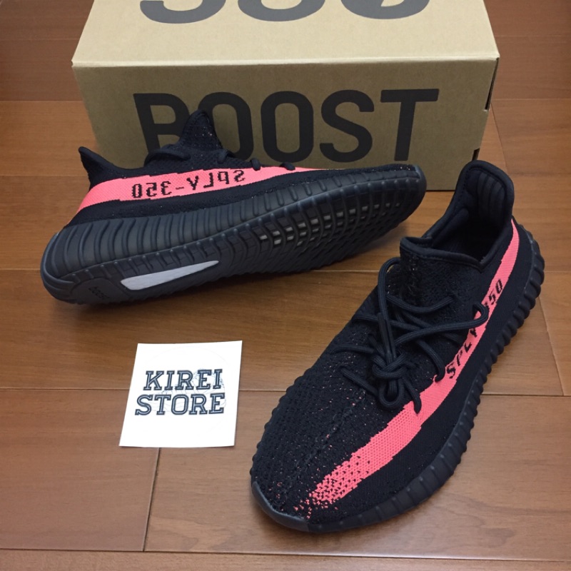 [全新代購］adidas yeezyboost 350 V2 黑紅 紅線 core black red BY9612