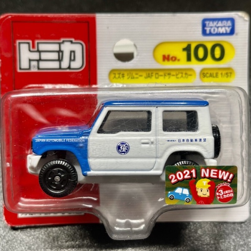 -78車庫- 現貨 Tomica No.100 Suzuki Jimny JAF 吊卡 2021 新車貼