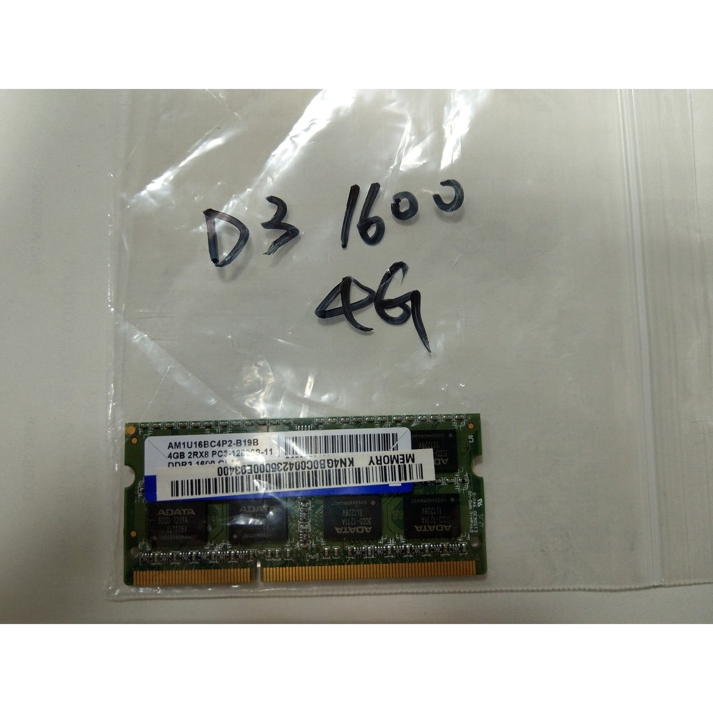 威剛ADATA DDR3 1600 4G 雙面/筆記型記憶體