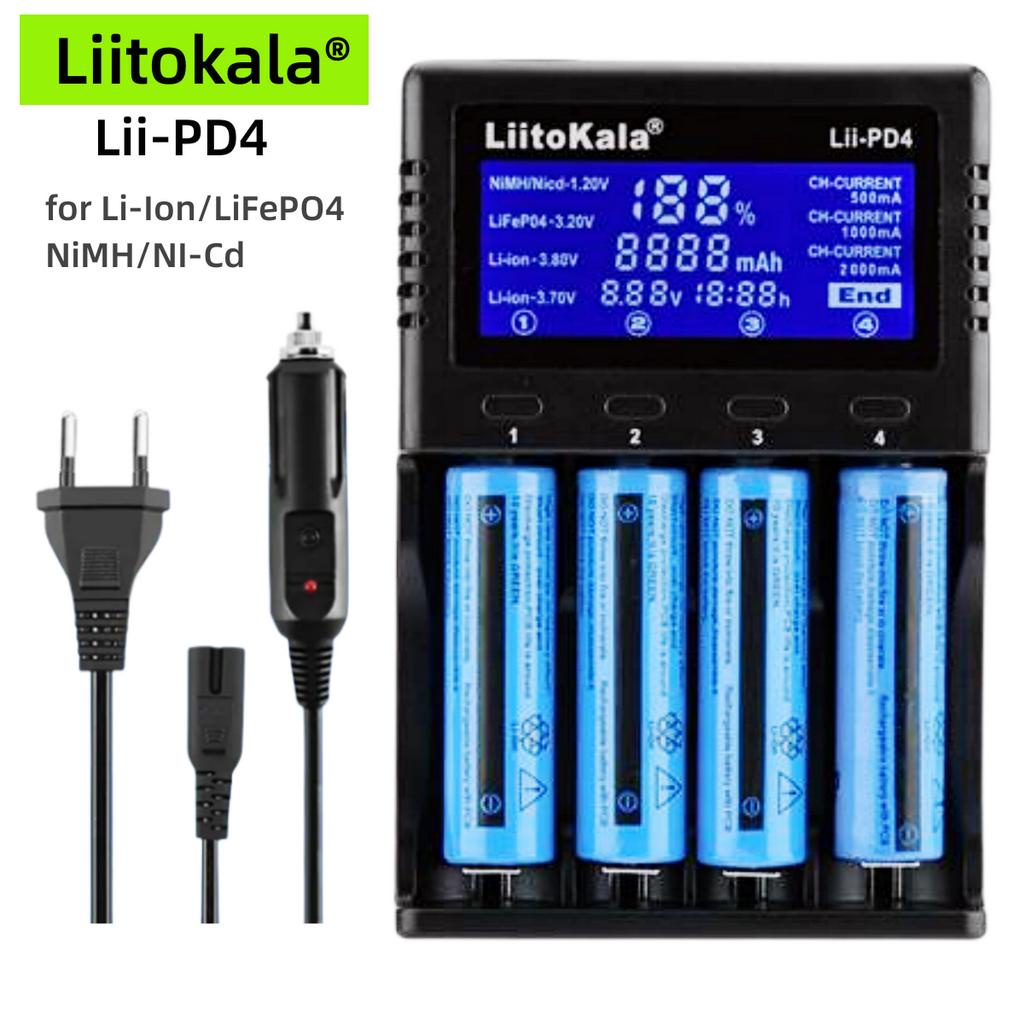 Liitokalalii-pd4 18650 26650 21700 4槽鋰電池智能充電器1.2v3.2v3.7v鎳氫電