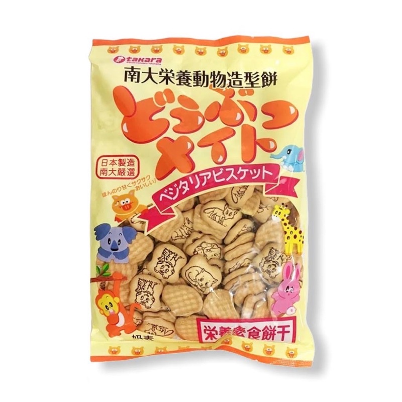日本 takara 寶製菓 袋裝 南大 營養動物造型餅乾 動物造型 造型餅乾 餅乾 280g