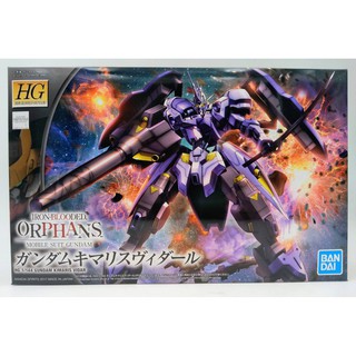 「芃芃玩具」 BANDAI 萬代 機動戰士鋼彈 鐵血的孤兒 HG 1/144 035 搜魔殘命鋼彈 貨號55452