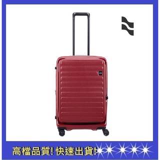【LOJEL CUBO】 26吋行李箱-酒紅色 擴充行李箱 旅行箱 行李箱 上掀式行李箱