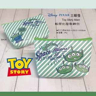 日本直送 A60 迪士尼 三眼怪化妝包 小收納包 Toy Story Alien 三眼 筆袋 水餃手拿包 萬用包鑰匙零錢