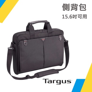 泰格斯 Targus 15.6 吋 Classic 經典側背包 電腦包 手提包