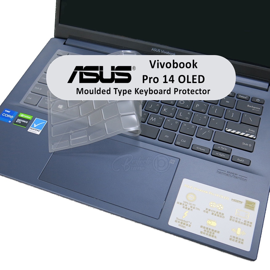 華碩 Vivobook pro 14 矽膠鍵盤蓋 鍵盤保護套 OLED M3401Q K3400P M3400QA