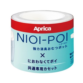 愛普力卡 Aprica 尿布處理器專用替換膠捲3入 /NIOI-POI 尿布桶垃圾袋