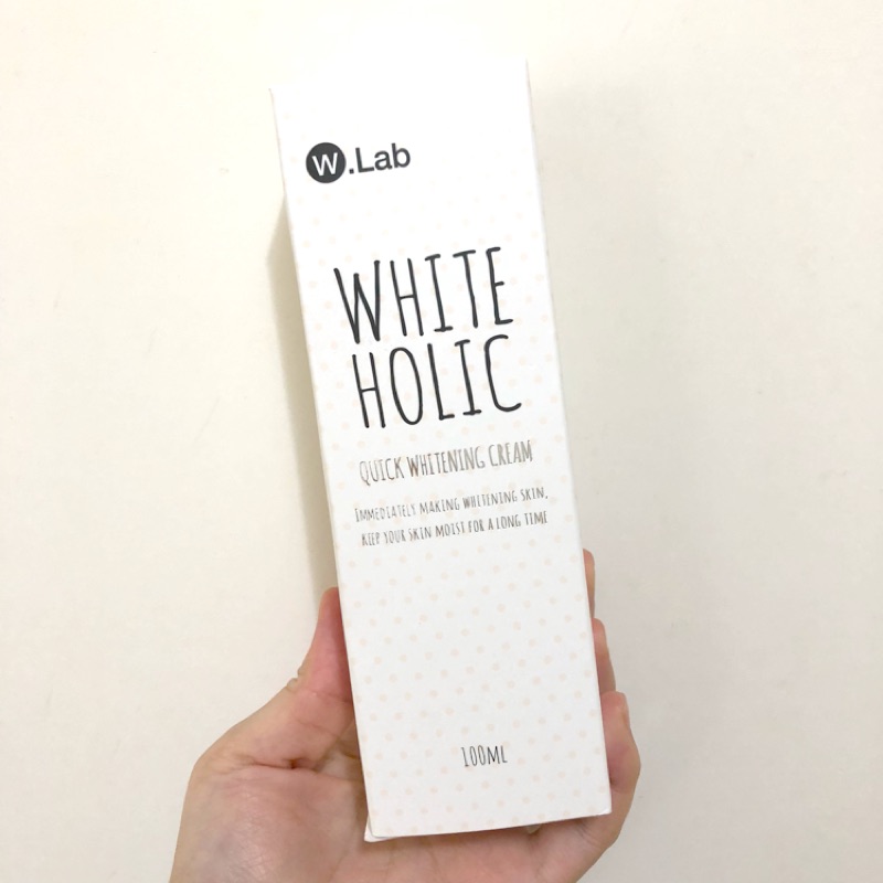 W.Lab White Holic亮白素顏霜 100ml