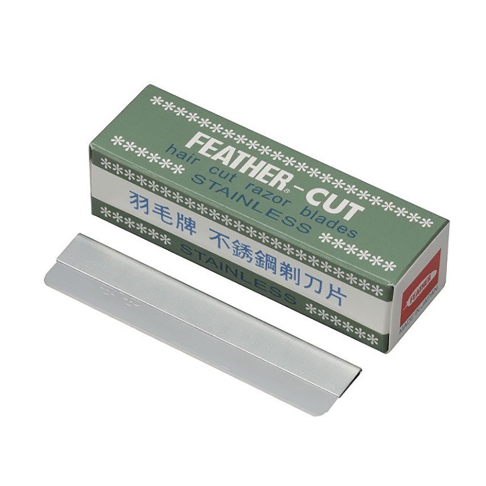 美髮削刀 剃刀 鬍鬚 羽毛刀片 削刀片 10入 FEATHER-CUT