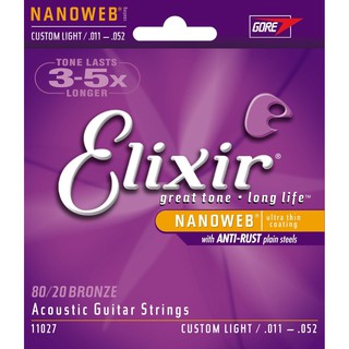 Elixir 吉他弦 EXXF 11027 NANOWEB 覆膜 黃銅 11-52 民謠吉他弦 木吉他弦