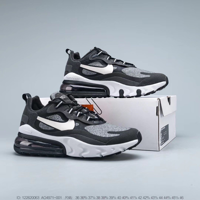 nike air max 270 react reddit