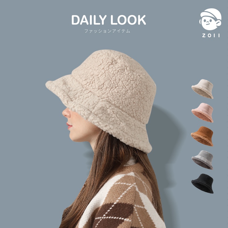ZOII 佐壹｜雙面羊羔漁夫桶 帽子 帽 毛帽 羊毛漁夫帽 保暖漁夫帽 漁夫帽 盆帽 秋冬漁夫帽 羊羔帽#101142