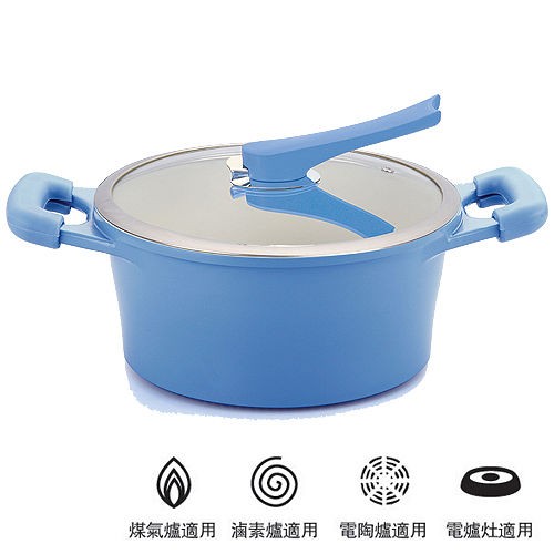 婦樂透 韓式不沾瓷晶湯鍋24cm/藍  湯鍋