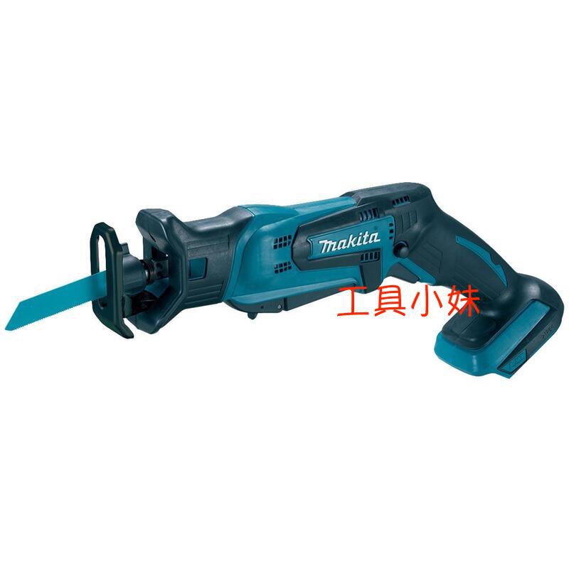 ～工具小妹～公司貨 牧田 MAKITA 18V 鋰電充電式 軍刀鋸 DJR183 DJR183Z 空機