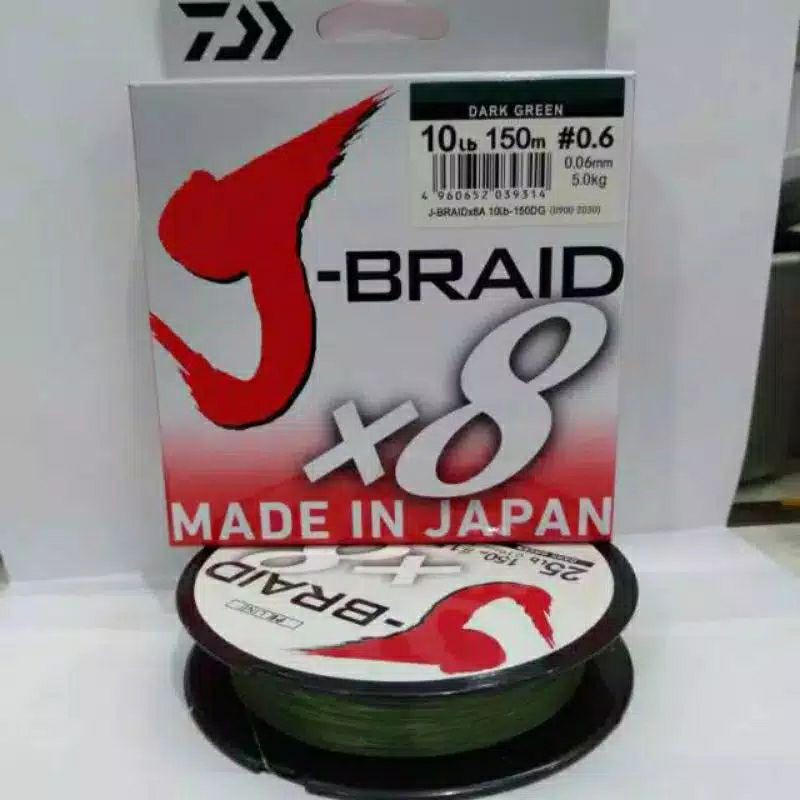 Pe DAIWA J-BRAID X8 150
