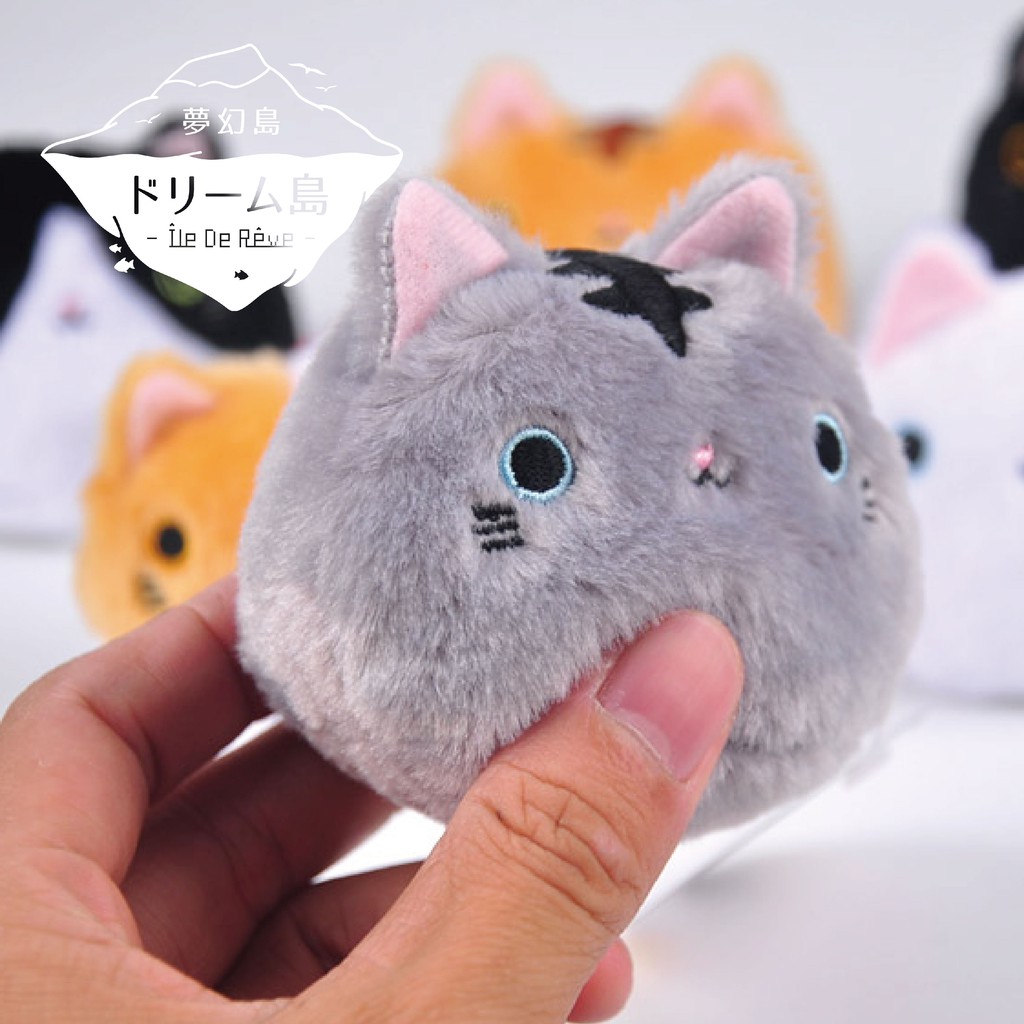 tsuchineko plush