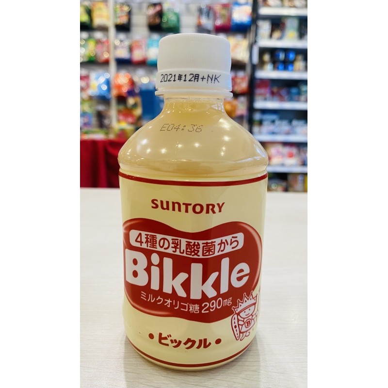 【AMICO】日本 三得利 Suntory 三多利 Bikkle 四種乳酸菌 乳酸飲料多多270/500ml 夏日飲品
