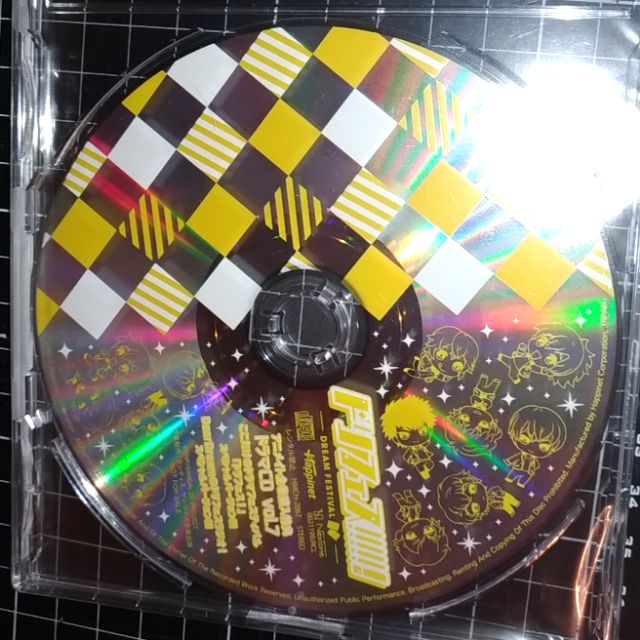 夢幻慶典夢之祭dvd全卷購入特典cd 蝦皮購物