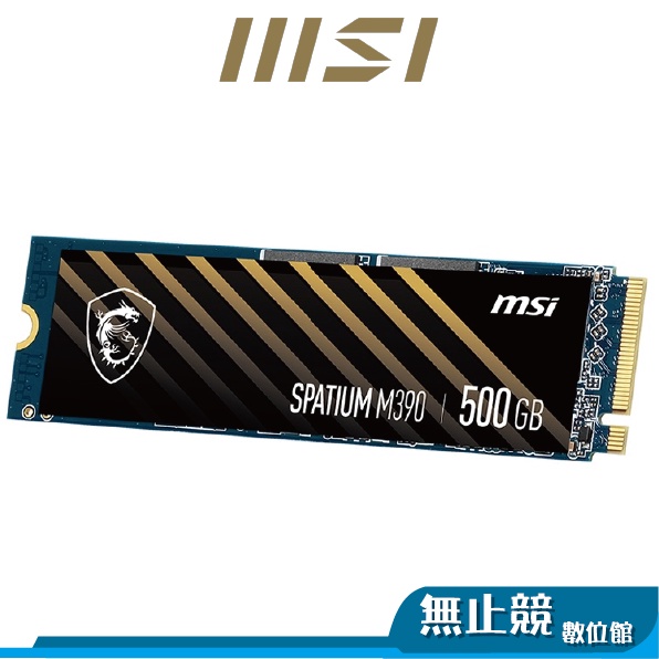 MSI微星 SPATIUM M390 500GB Gen3 SSD PCIe 固態硬碟