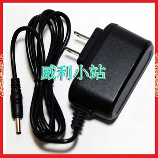 【威利小站】臺灣 HL-9015 HL-9018 原廠專用 充電變壓器 單賣 原廠凸透鏡頭