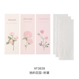 情書告白蔷薇海洋唯美花束信纸信封套装温婉文雅表白告白情书感谢祝福 蝦皮購物