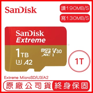 SANDISK 1T EXTREME MicroSD UHS-I A2 U3 記憶卡 1TB 讀190 寫130 小卡