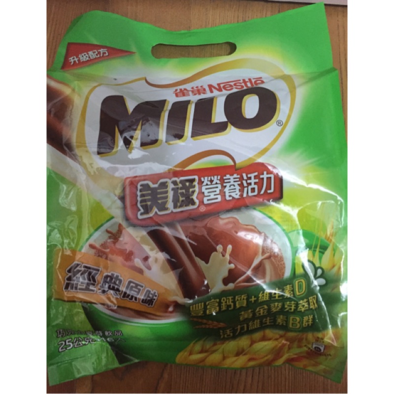 美祿MILO經典原味巧克力麥芽飲品25g*16入