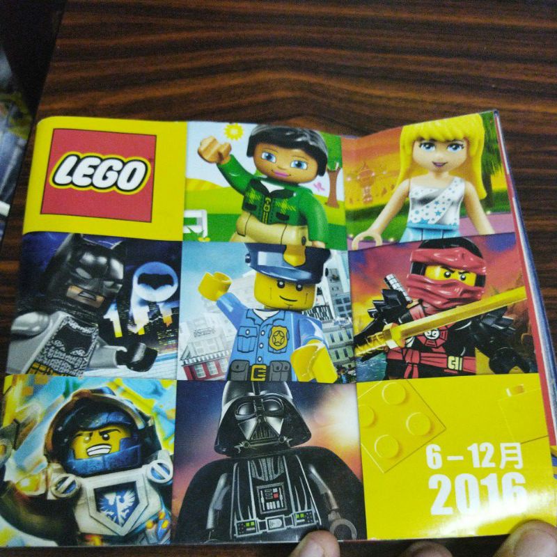 樂高 lego 2016 6-12月 dm 71002 小金人 目錄