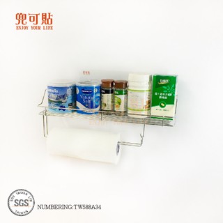 SGS認證 兜可貼 【重覆貼】●餐巾置物架● 紙巾架 大容量 304不鏽鋼 平整光滑牆面適用重複 無痕掛勾 臺灣製造