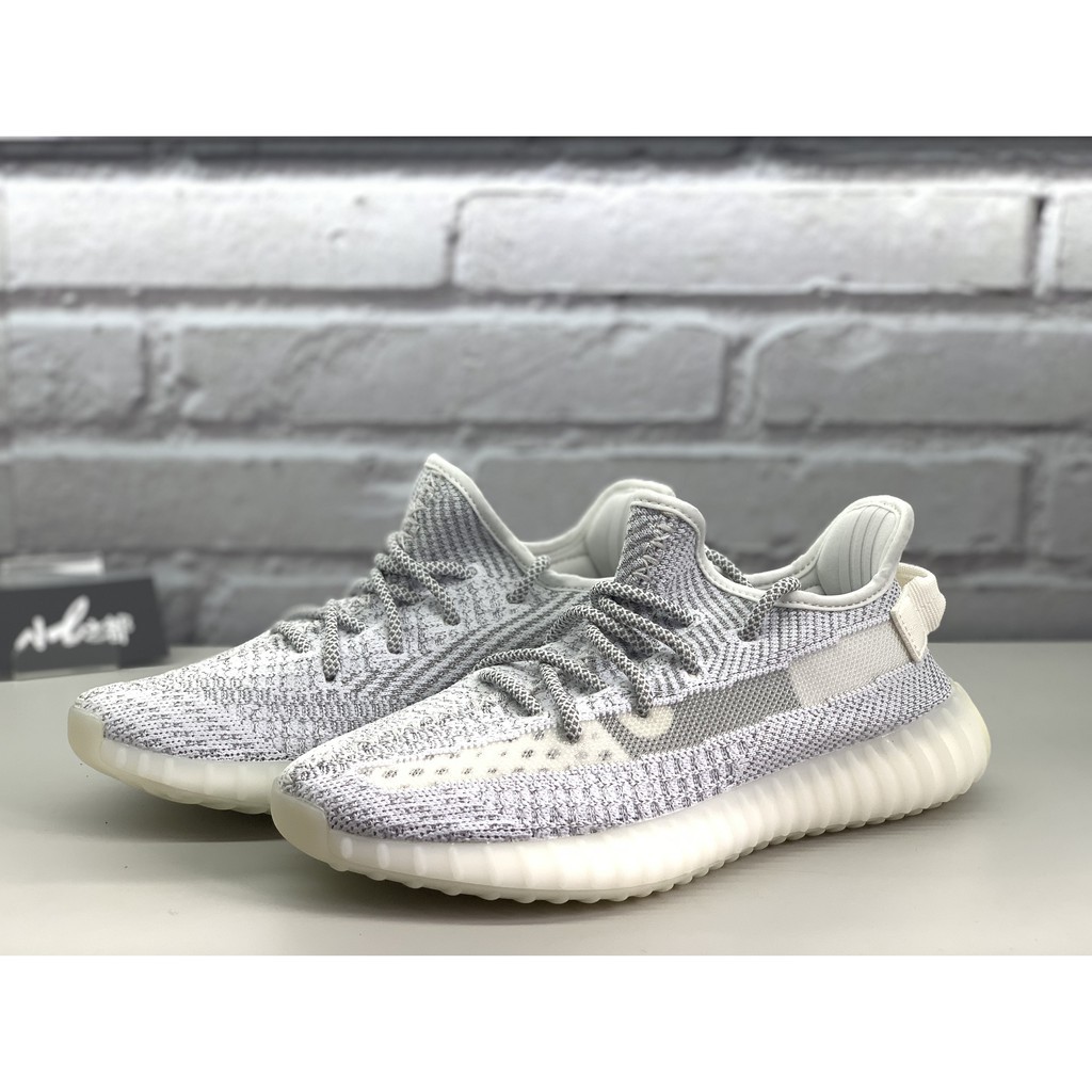 Buy Cheap How Many Yeezy Static Will Be Released For Sale
