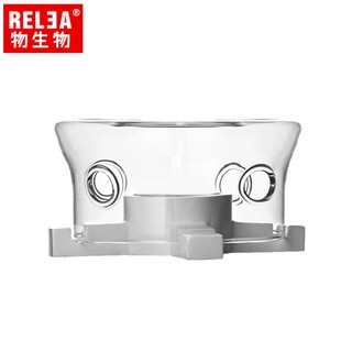 RELEA物生物 耐熱玻璃茶爐 JV0105001