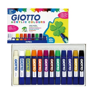 【義大利 GIOTTO】學用壓克力顏料12ml 兒童壓克力顏料 廣告顏料 壓克力顏料 兒童畫室 兒童美術 童趣生活館
