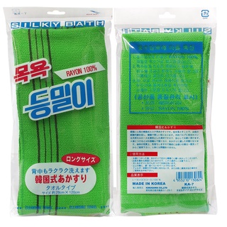 找東西 韓國製日本RIVER SILKY搓澡巾長120cm乾洗澡毛巾沐浴巾KA-7(天然嫘縈;去角質)汗蒸幕刷澡搓背洗背