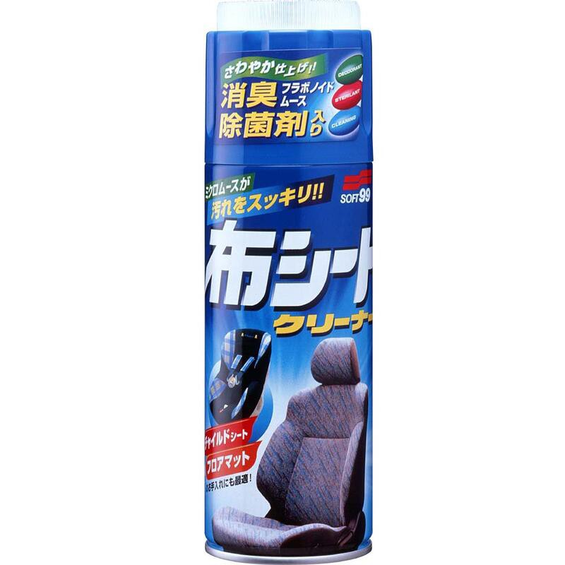 小美好 ◤ (現貨) SOFT99 新布面乾洗劑 布製坐椅 人造皮革坐椅 安全帽內襯 地毯的清潔 日本原裝