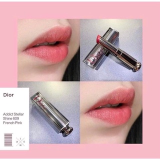 [法國] Dior Addict Stellar shine 609 法式粉色潤唇膏 3.2g 整盒。