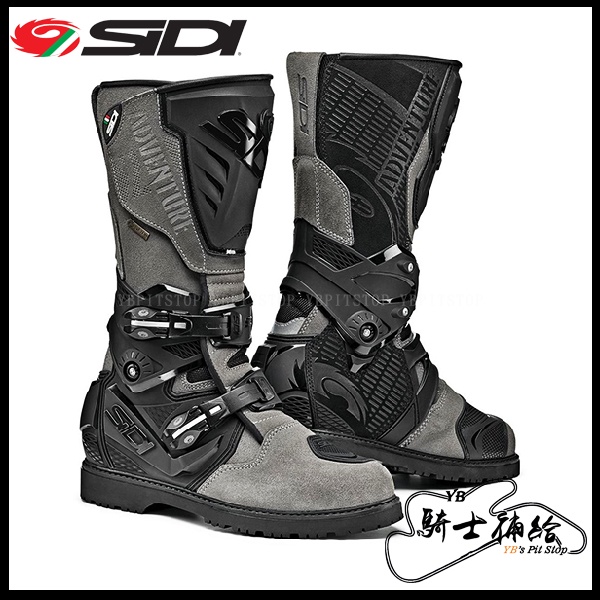 ⚠YB騎士補給⚠ SIDI Adventure 2 灰 Gore-Tex 越野 滑胎 旅行 車靴 義大利 公司貨