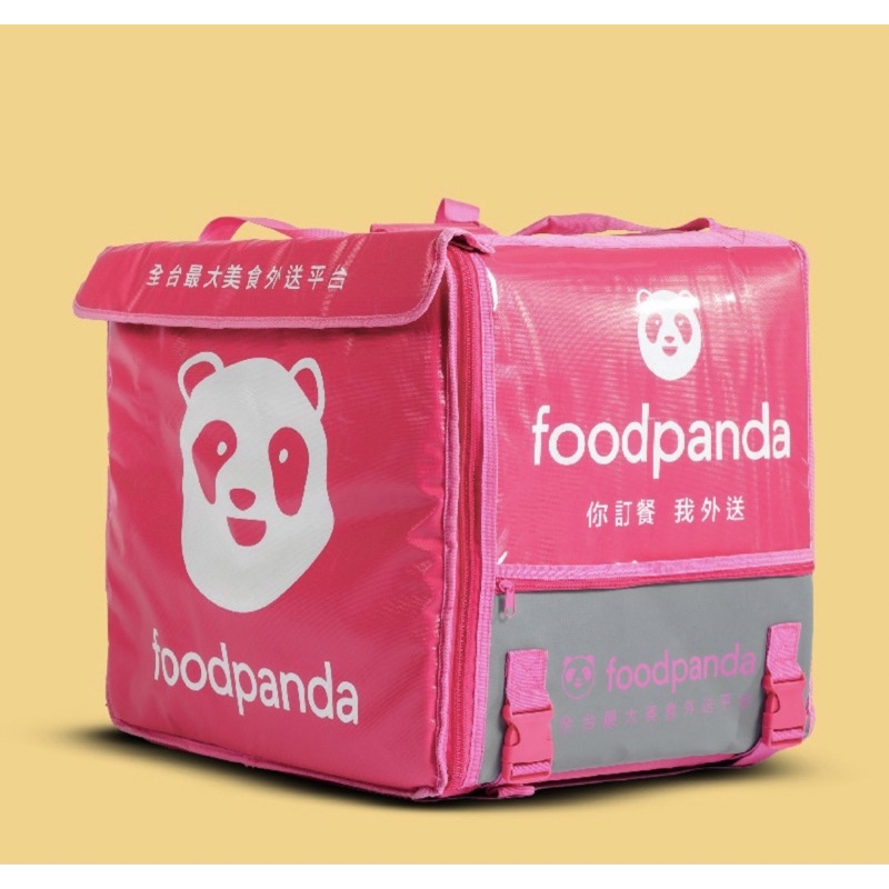 foodpanda 熊貓 大箱 保溫箱