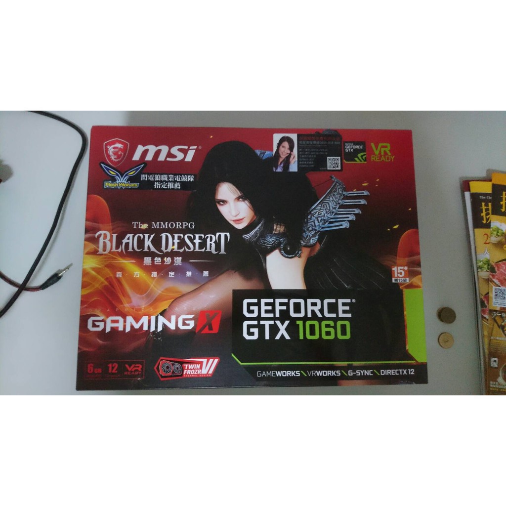 MSI GeForce GTX 1060 GAMING VR X 6G