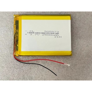 聚合物電池 505573 3.7v 2500mAh行車記錄器 505573平板電腦 505573鋰電池