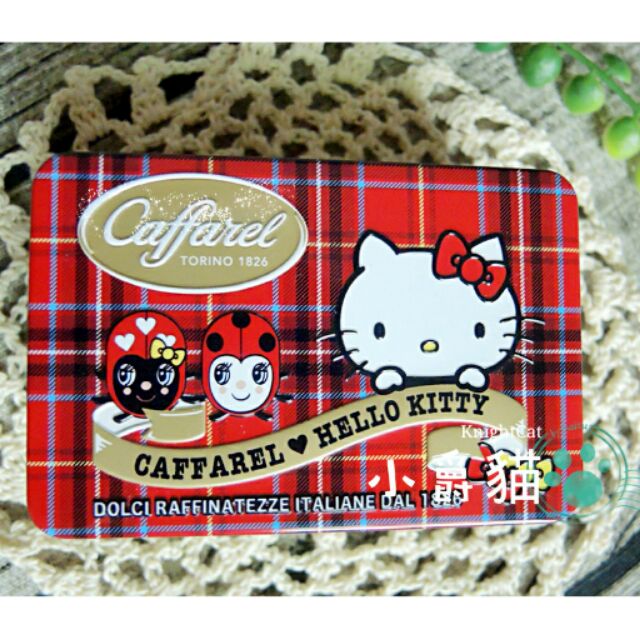 日本 三麗鷗 kitty 凱蒂貓 caffarel 聯名 蘇格蘭 格紋 浮雕 鐵盒 隨身 收納盒 飾品盒 肥皂盒 糖果盒