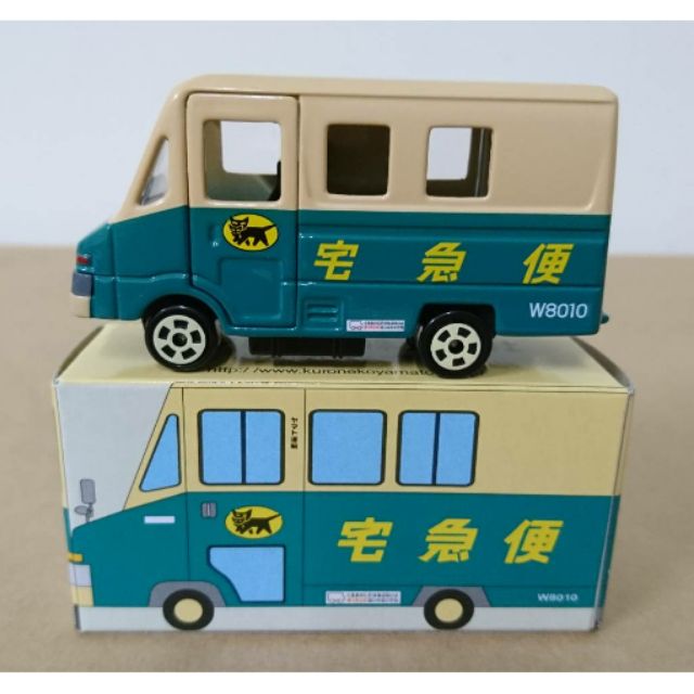 【現貨】非Tomica 黑貓宅急便 W號車 W8010