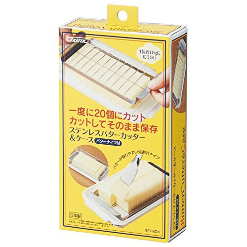 【SWAY日本代購】SKATER 切奶油盒 (豪華版) 附不鏽鋼 奶油刀 切割壓網 奶油 儲存盒 奶油盒