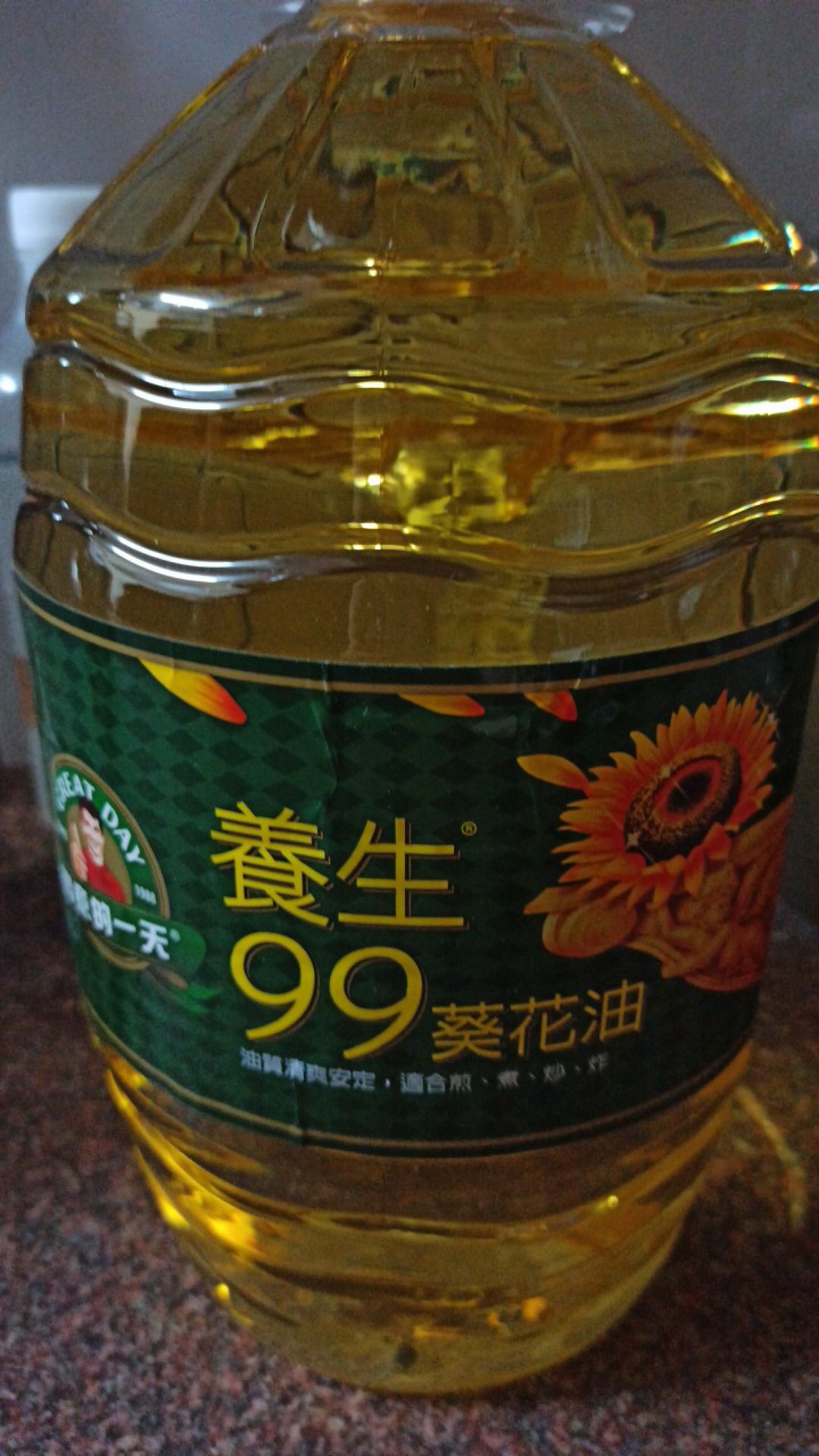 好市多代購 得意的一天養生99葵花油5l 有效日23 蝦皮購物