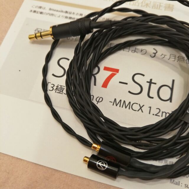 日本 Brise Audio STR7-Std 耳機升級線傳奇銅線mmcx 3.5mm